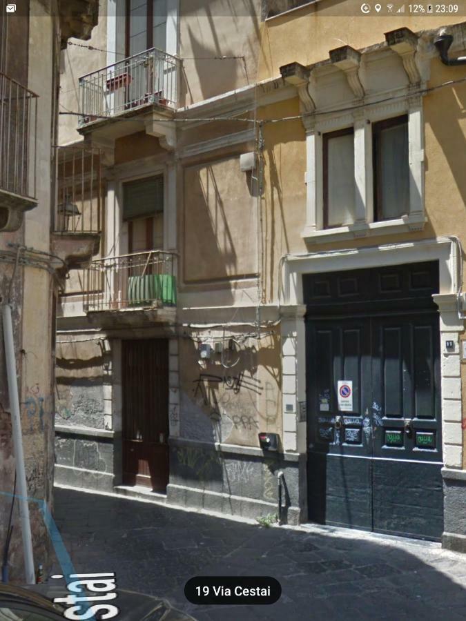 Il Centro Storico Apartment คาตาเนีย ภายนอก รูปภาพ